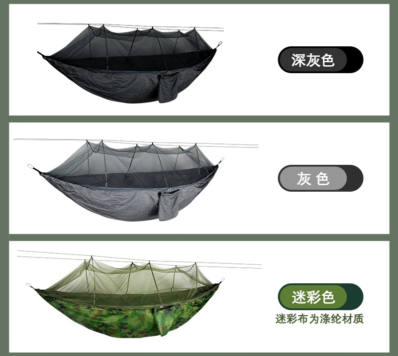 详情12