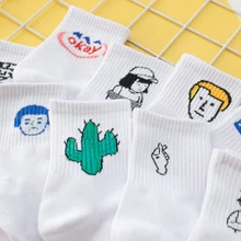 5 пар, хлопковые дышащие женские носки в стиле Харадзюку С Рисунком Ulzzang, забавные женские Носки с рисунком