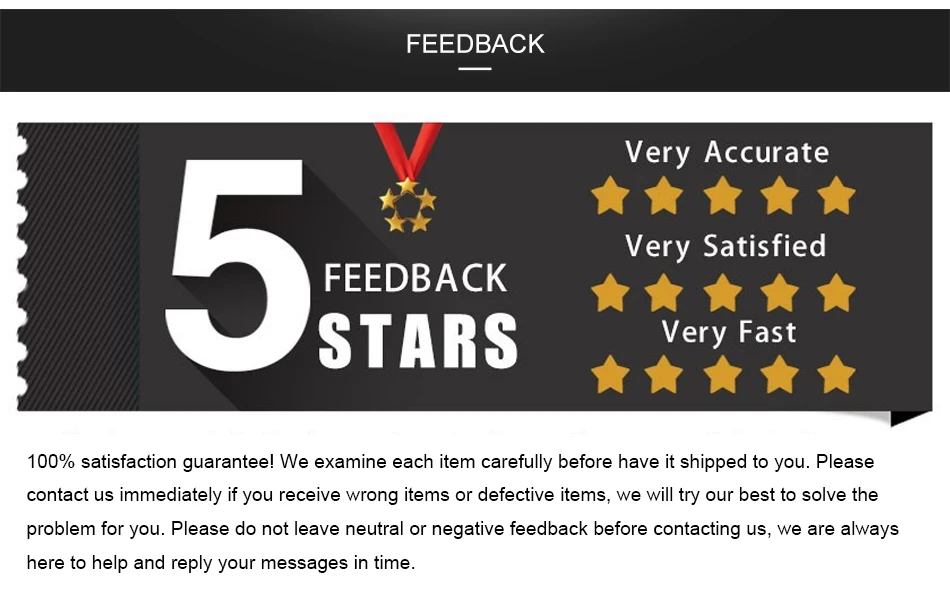 五星好评2 - 副本 - 副本