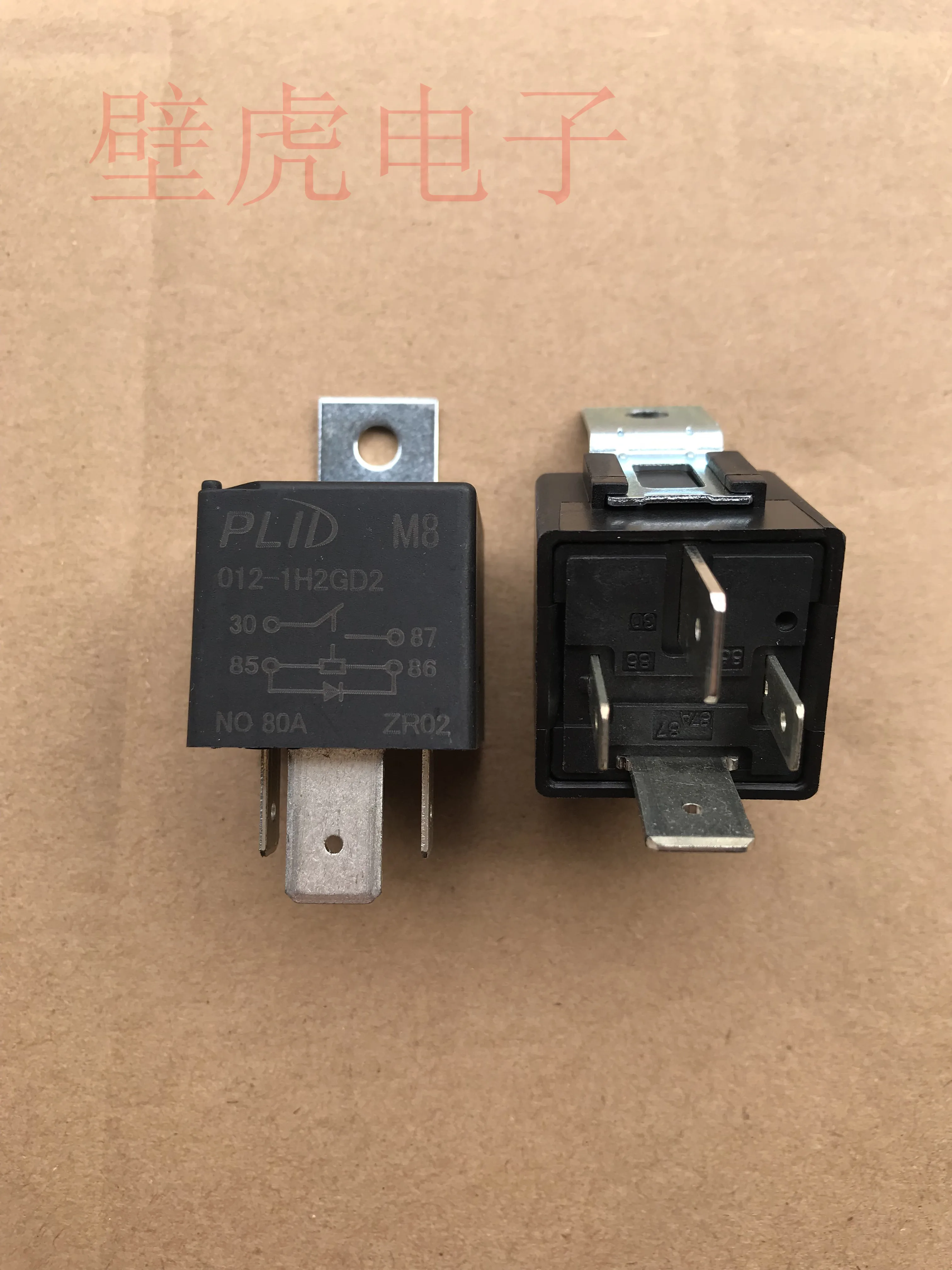 

12V 80A relay 012-1H2GD2 5PCS -1lot