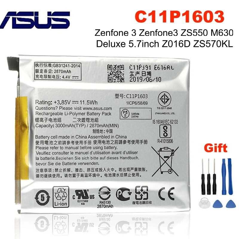 C11P1603 2870 мАч Оригинальный аккумулятор для ASUS Zenfone 3 Zenfone3 M630 Deluxe 5 7 ''Z016D ZS570KL
