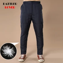 Mens Winter Ultralight White Duck Down Outwear Pants Super Light Windproof Plus Size Warm Trousers Loose Ski Hiking Down Pants