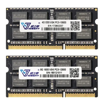 

Vaseky DDR3 RAM Notebook (4GB 133Hz) & Vaseky DDR3 RAM Notebook (8GB 1600MHz)