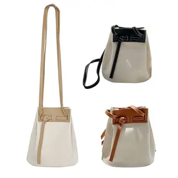 

THINKTHENDO New Women Bag Fashion Wild Practical Contrast Color Stitching Shoulder Diagonal Bucket Bags H8WD