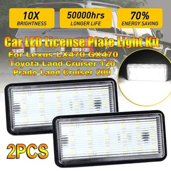 

2PCS License Plate Light Led Number Plate Holder Lamp No Error For Toyota Land Cruiser Prado 120 Land Cruiser car accessories