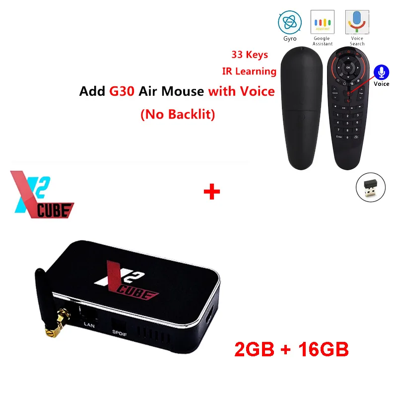 X2 cube 2,4G/5G WiFi 1000M LAN Smart Android tv Box Amlogic S905X2 2GB DDR4 16GB Android 9,0 телеприставка 4K HD медиаплеер - Цвет: x2 cube add g30s