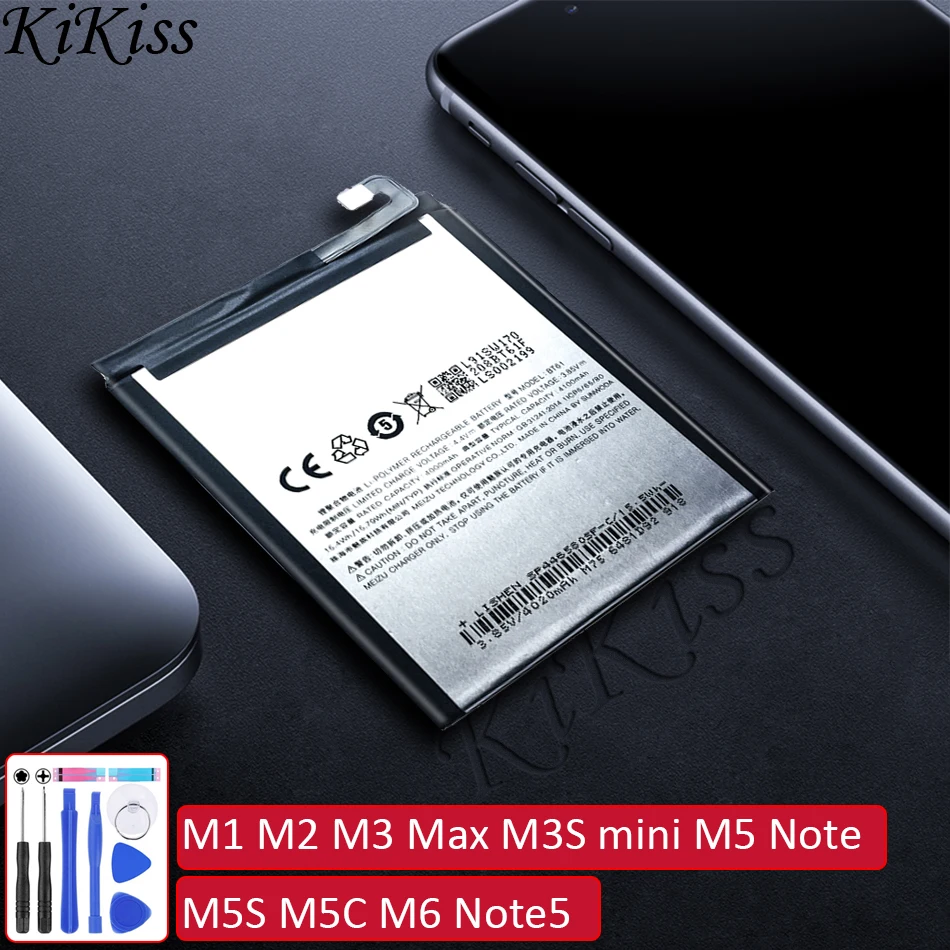 Аккумулятор BT61 для Meizu Meizy Mei zu M1 M2 M3 Max M3S mini M5 Note M5S M5C M6 Note5 Batery BT15 BT68 BA621 BA611 BA612 BT710 |