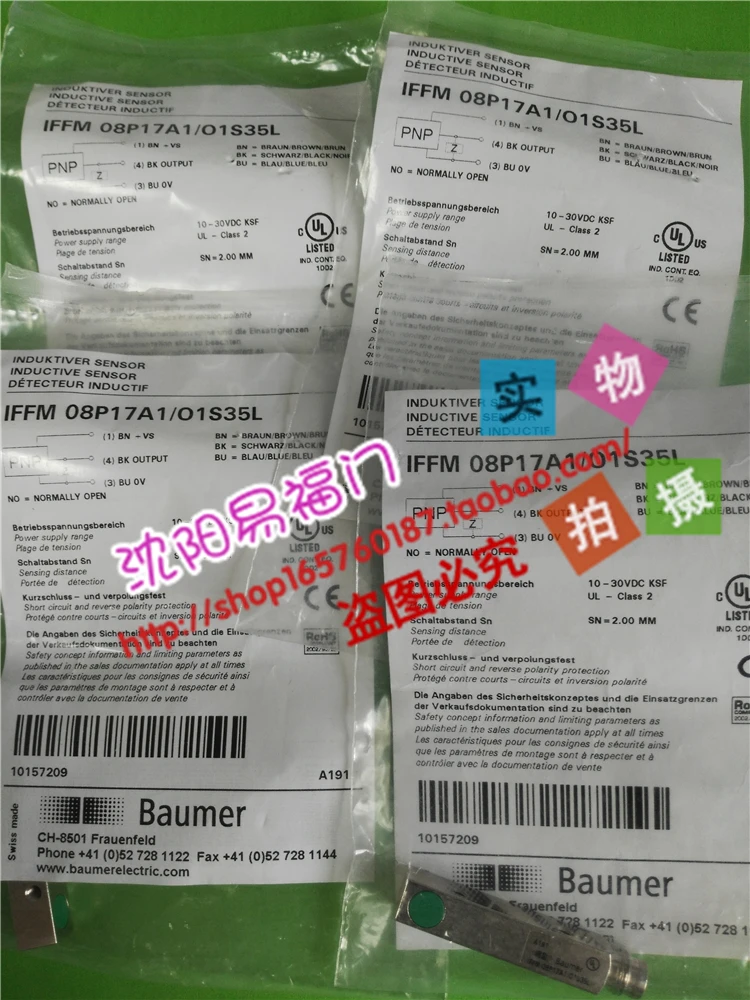 Baumer Forth Union IFFM 12P17A1/O1S35L Фирменная Новинка, настоящая фотография,, гарантия 1 год