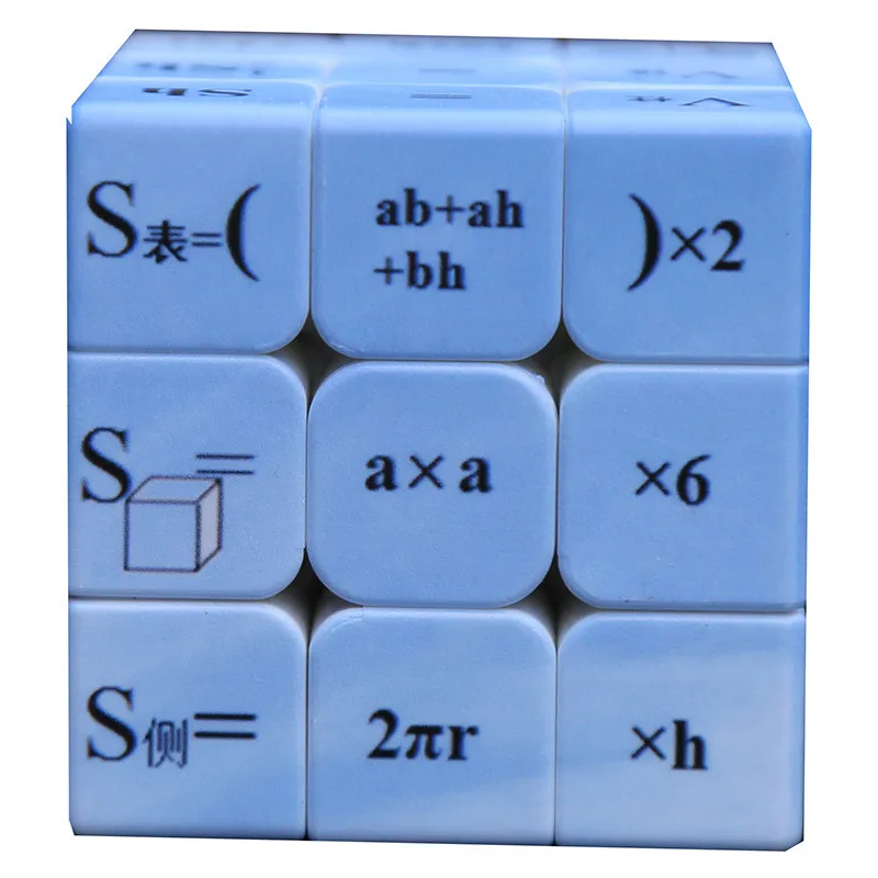 LeFun 3x3x3 специальный шаблон волшебный куб безопасный АБС-пластик быстрый ультра-Гладкий 3x3 скоростной Твист Головоломка Куб Детская игрушка подарок