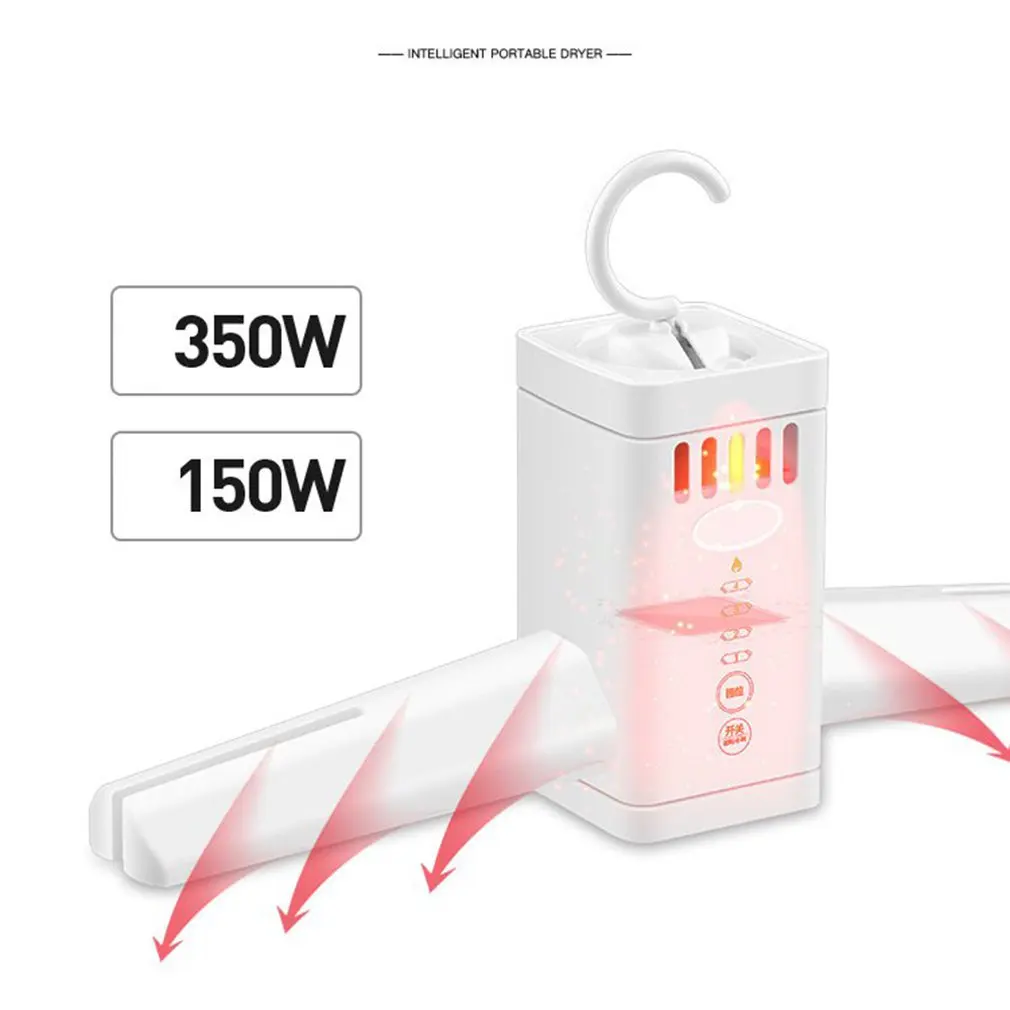 Negative ion portable drying travel hanger small mini drying dormitory UV dryer 220V