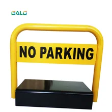 Открытый водонепроницаемый пульт дистанционного управления на батарейках автоматический парковочный барьер парковочный замок парковочное место