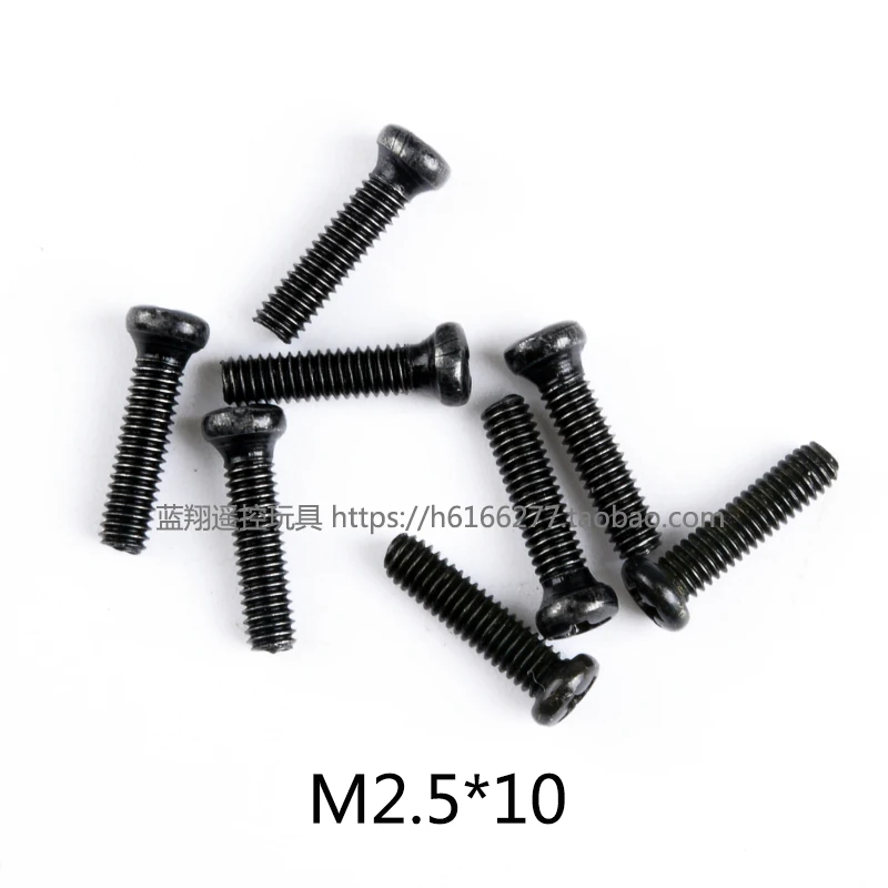 WLtoys 144001 12428 ABC 12628 12423 Rc автомобиль запасные Запчасти 0098 0102 0114 0117 винт|Детали и
