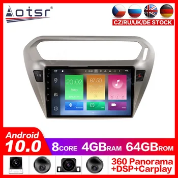 

Android 10.0 GPS Navigation Radio DVD Player for Peugeot 301 2008-2014Video Player Stereo Headuint free map Built in Carplay dsp