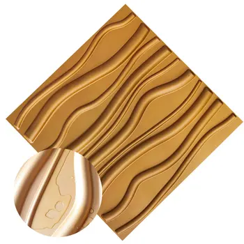 

3D Wall Panels PVC Decorative Textured Wall Stickers Modern Plate Gold 3D Wavy Design 12 Pieces Covering 32 SF