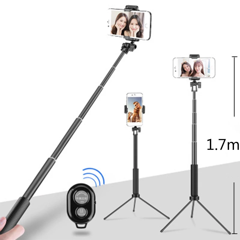 

Selfie stick 1.7m long aluminum bluetooth long remote control mobile phone padding light self-timer universal tripod CD05 t07