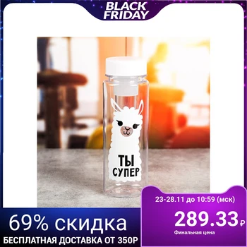 

Water bottle "You are super", 500 ml