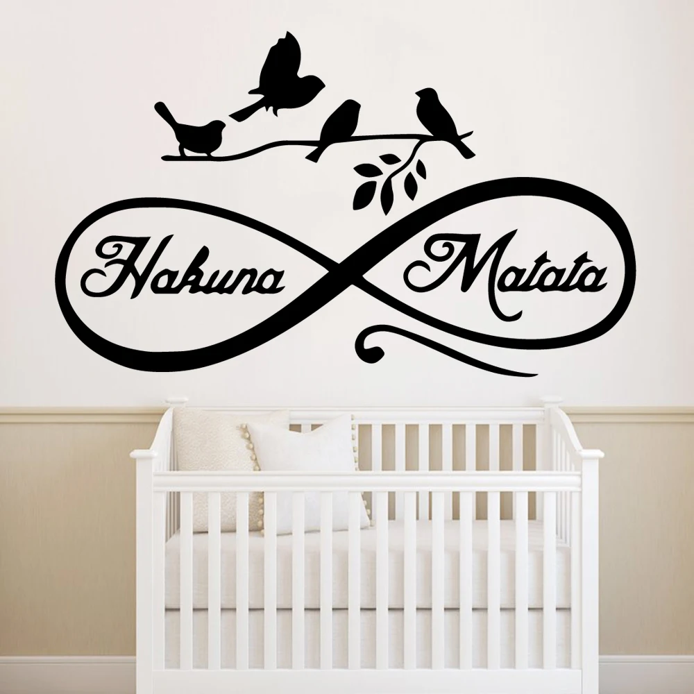 Hot Hakuna Matata Wall Sticker Vinyl Art Home Decor For Kids Rooms Decoration Decals | Дом и сад