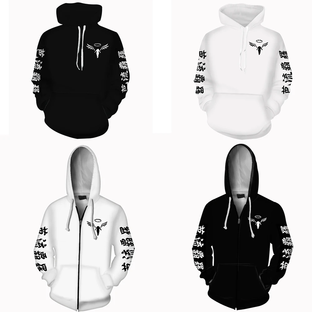 fansheng Unisex Tokyo Revengers Cosplay Valhalla Jacket Hanemiya Kazutora Coat Zipper Hoodie Uniform