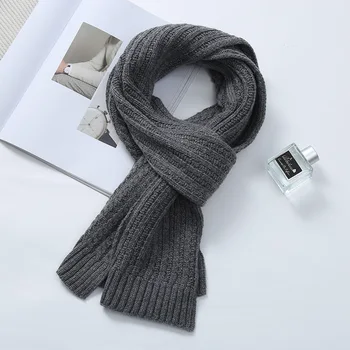 

Korean-style Autumn And Winter Classic Long Scarf Men's And Women's Solid Color Wool Shawl Student Thick Warm Scarf