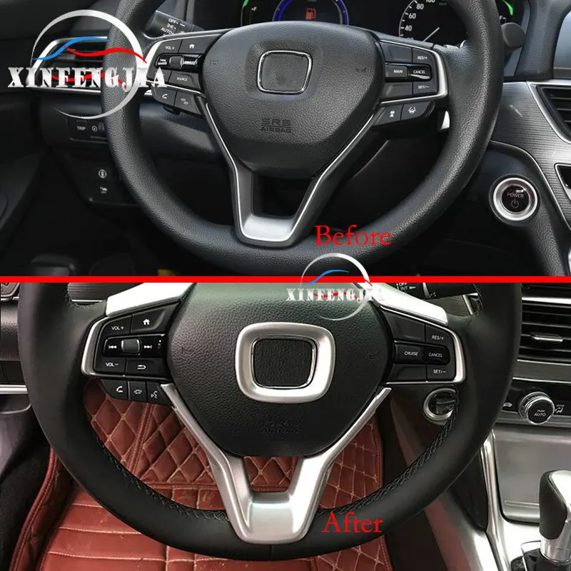 Для Honda Accord- матовая накладка на руль