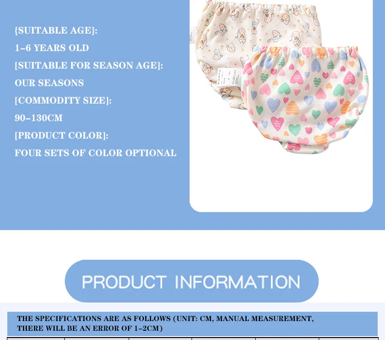 2Pcs New Children's Underwear Cotton Baby Bread Pants Cartoon Without Fluorescence Baby Summer Training Pants