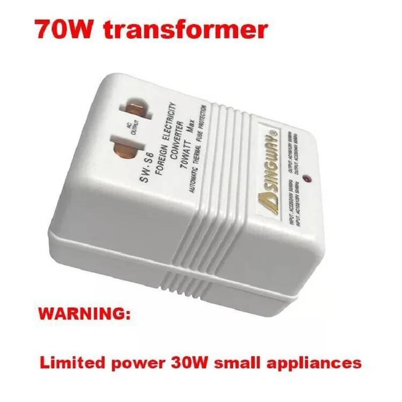 70W