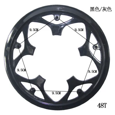G5TCO-48 Black Защитный чехол для горного велосипеда MTB, велосипедная Звездочка для горного велосипеда, защитное устройство - Цвет: G5TCO-48 Black