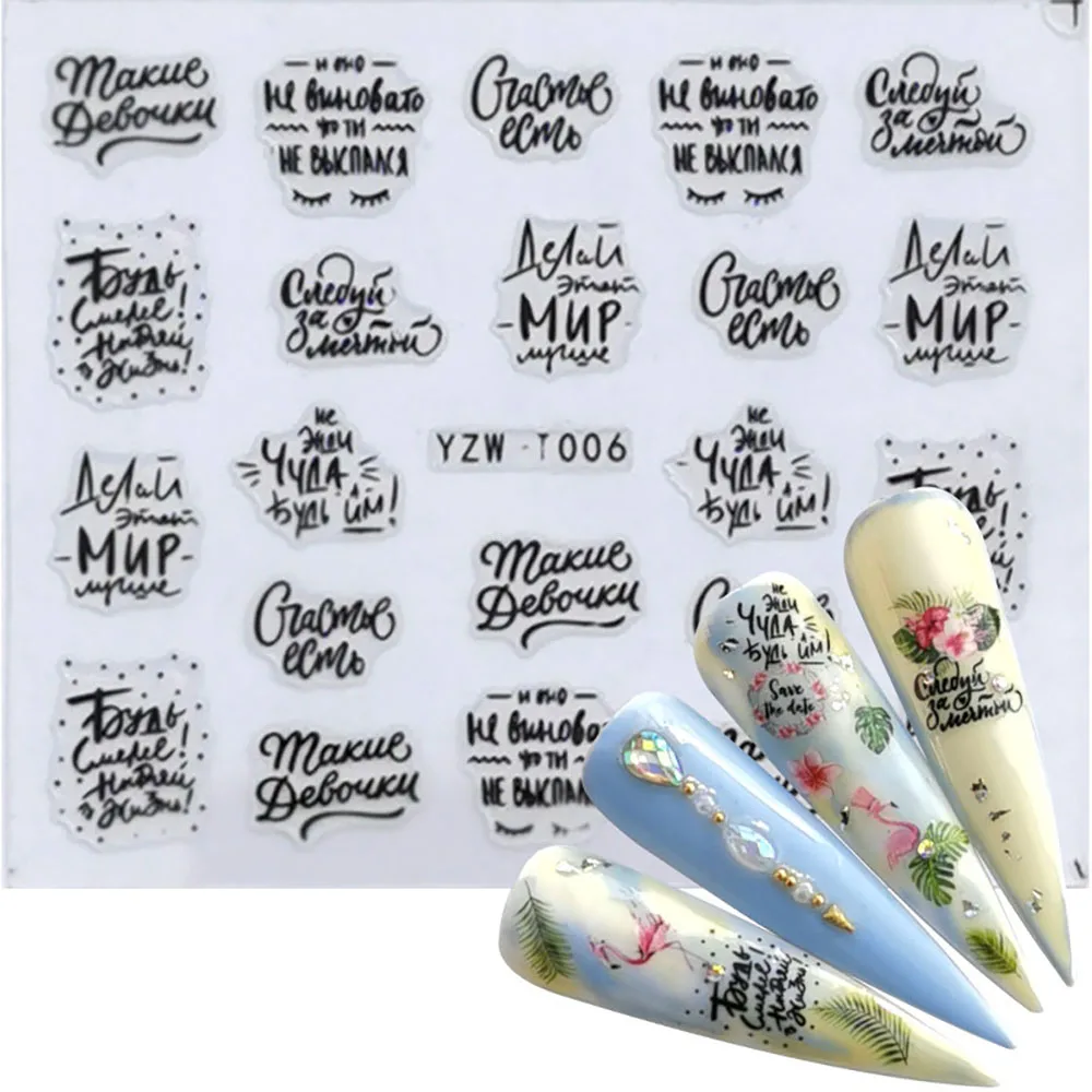 Nail Stickers for Manicure Nail Sticker Sliders For Nails Decal Self-adhesive Nails Figures Transfer Black DIY Accessories