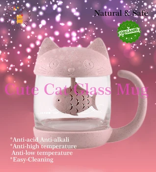 

Cute Cat 250ml Glass Cup Tea Mug With Fish Infuser Strainer Filter Tea Cups Home Offices Drinkware Teaware Kitchen Accessories