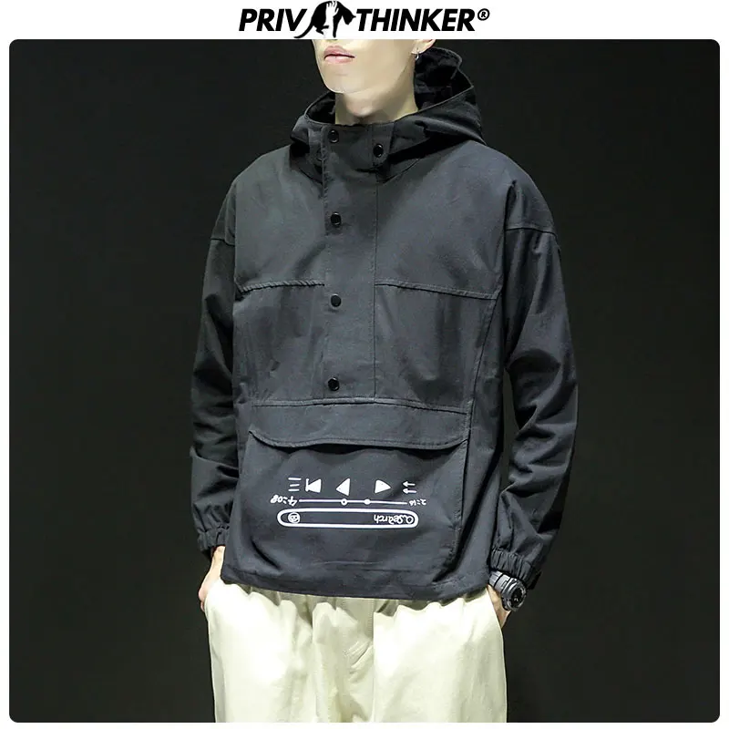 Privathinker, мужские японские куртки с капюшоном, мужские осенние, хип-хоп Уличная одежда, желтое черное пальто, куртка, Мужская коллаж, новая одежда