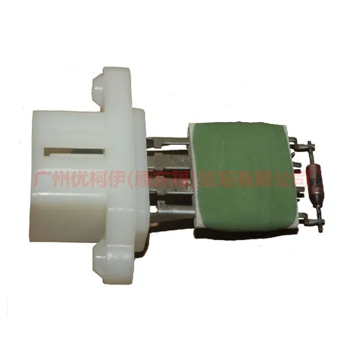 Resistenza Motore Ventilatore Auto Per Ford Focus Mk2 Mk3 2005-2012 Mondeo Mk4 2007-2012 Mt