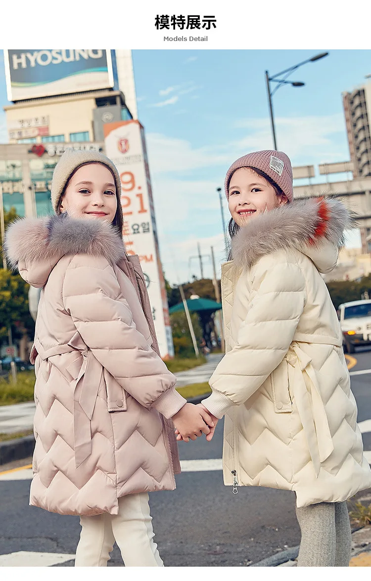 Детский стеганый пуховик для девочек; Новинка года; Длинная утепленная верхняя одежда в Корейском стиле для маленьких девочек 10-12 лет