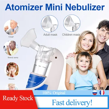 

Facial Steamer Skin Care Atomizer Fine Mist Humidifier Atomizer Moisturizing Face Spa Steamer Relax Moisturizer Beauty Herbal