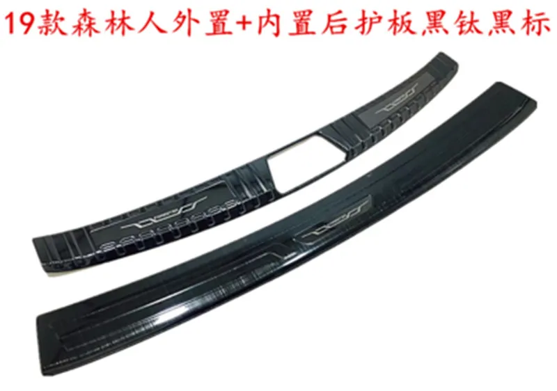 16 Car accessories for Subaru Forester stainless steel car Rear Bumper Protector Sill Scuff Plate/Door Sill Car Styling - Цвет: 16