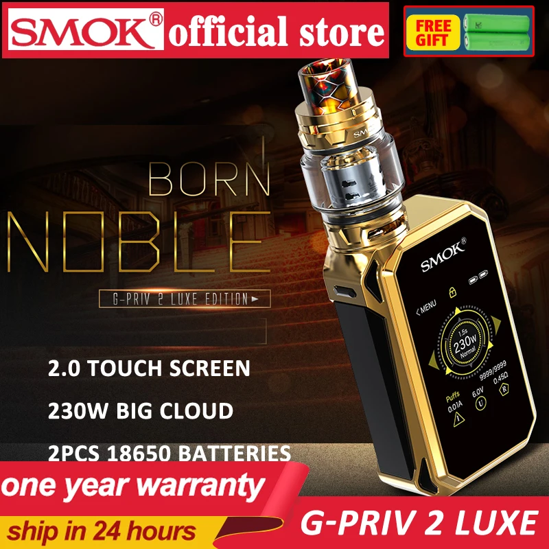 Оригинальный SMOK G-priv 2 Luxe 230 Вт комплект Edition TFV12 Prince 8 мл Atomizer емкость для жидкости и SMOK G priv 2 мод 2,0 дюймов сенсорный экран VS X priv