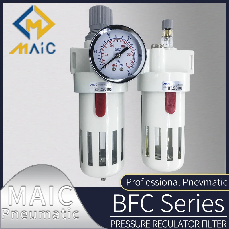 Vanne de régulation pression pneumatique | BFC2000 BFC3000 BFC4000 deux filtres à air valve airbrush BFC3000bfc4000 Обустройство