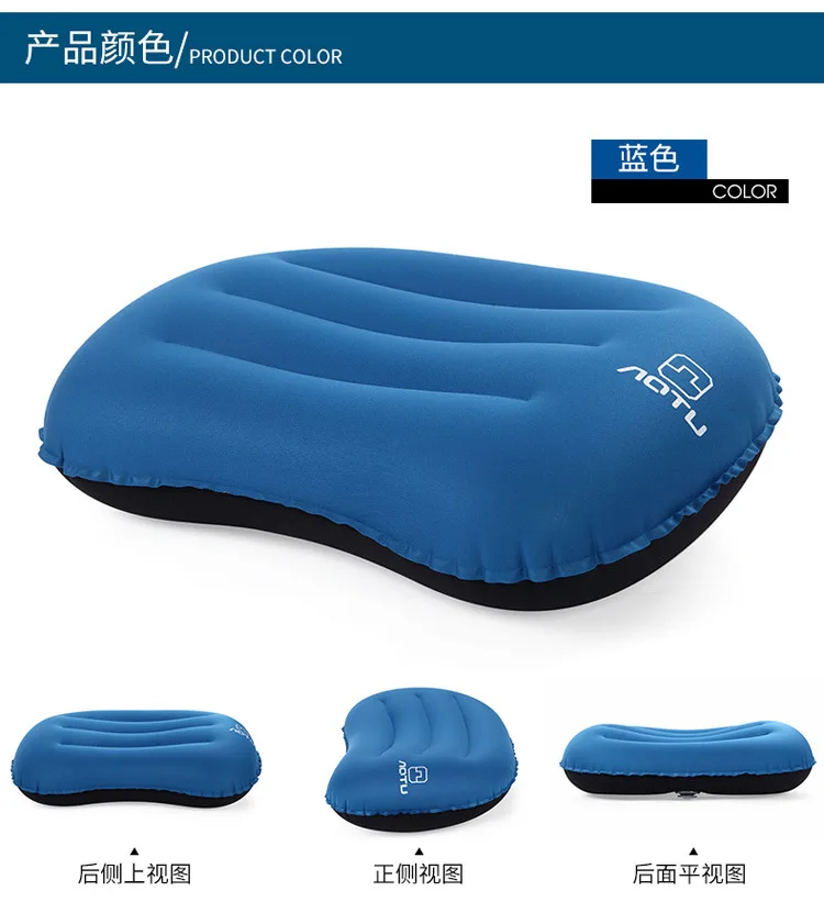 Bump Outdoor Inflatable Travel Pillow Portable Pillow Fast Impulse Discharge Airplane Back Cushion Travel Neck Support Pillow AT