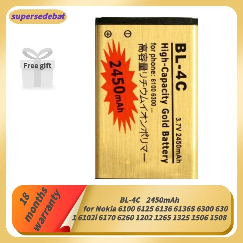 Supersedebat BL 4C для Nokia 6131 Батарея 6100 6125 6136 6136S 6300 6301 6102i 6170 6260 1202 1265 1325 1506 1508