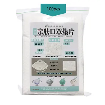 

Disposable Mask Replacement Pads Anti Leak-proof Breathable Nursing Breast Pad Absorbent portable