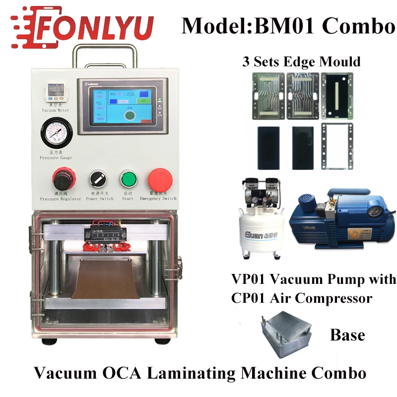 

Vacuum Lamination Machine BM01 For Samsung Edge With Vacuum Pump Air Compressor And Three Set Free Edge Mold For YMJ Laminating