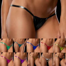 Новое женское сексуальное нижнее белье горячее женское сексуальное нижнее белье телесного цвета имитация кожаное нижнее белье бикини женские стринги