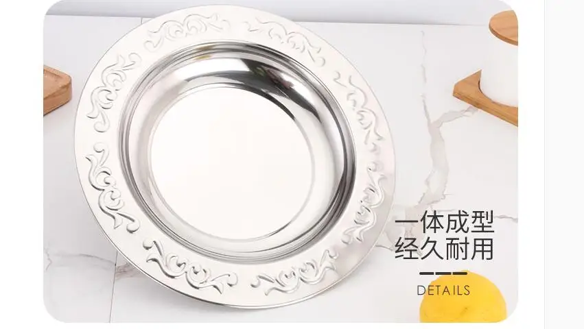 QQ截图20190823104852