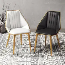 Инс светильник роскошный кожаный Художественный Обеденный стул Европейский современный простой задний стул Ресторан Кофейня подушка из обивки обеденный ча