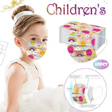 50 Uds máscara chico niños desechable máscara Indu-estrial 3Ply oído bucle de Navidad de algodón de impresión desechable cara маска