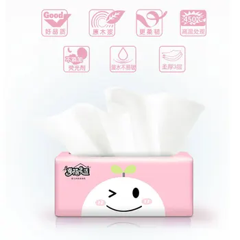 

Happy life small bean sprout paper a pack of baby napkins