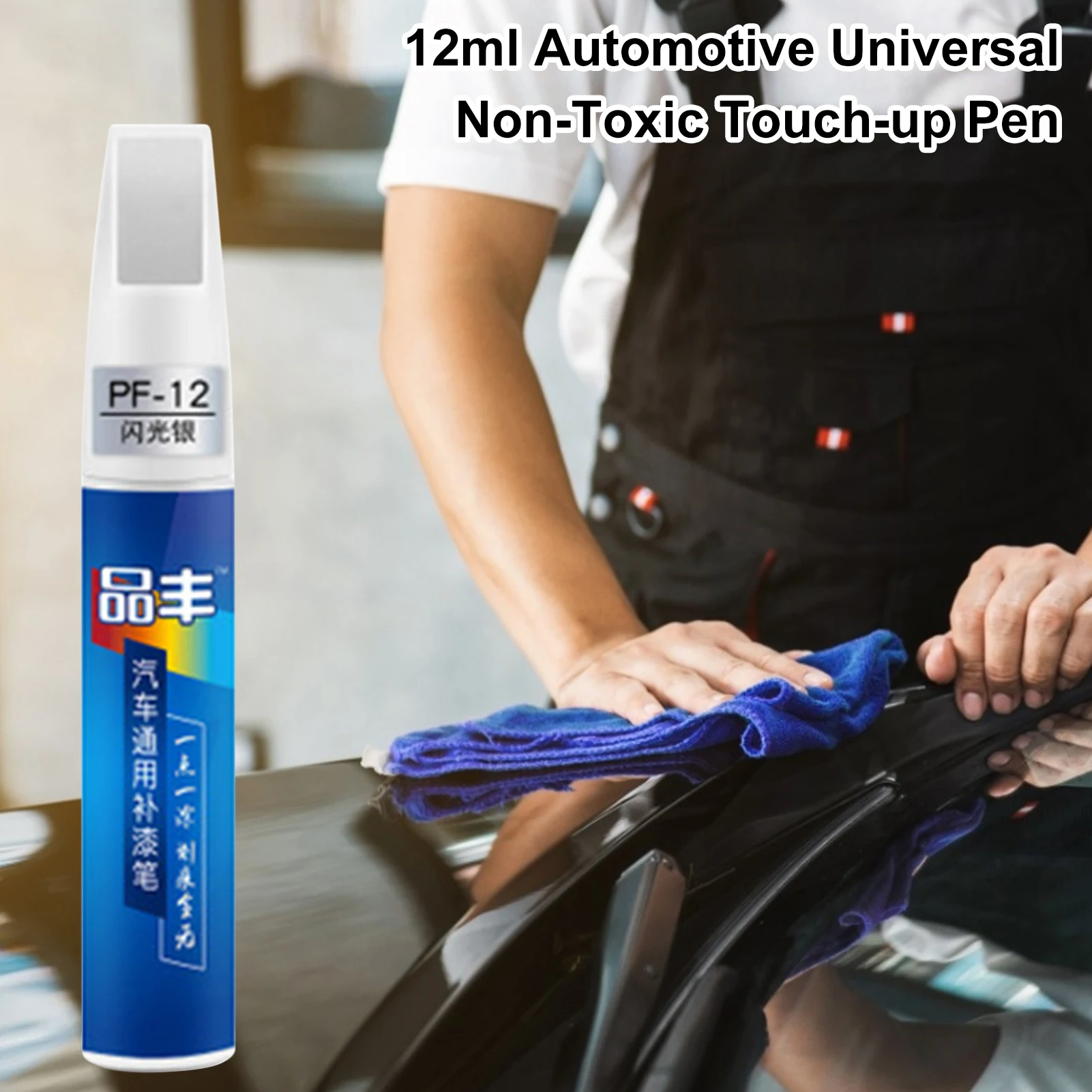 Car Scratch Repair Paint Pen Matte Black NonToxic Touch Up Painting Pen auto Scratch Repair Coat Agent Mending Fill Paint car scratch remover pen car paint pen
