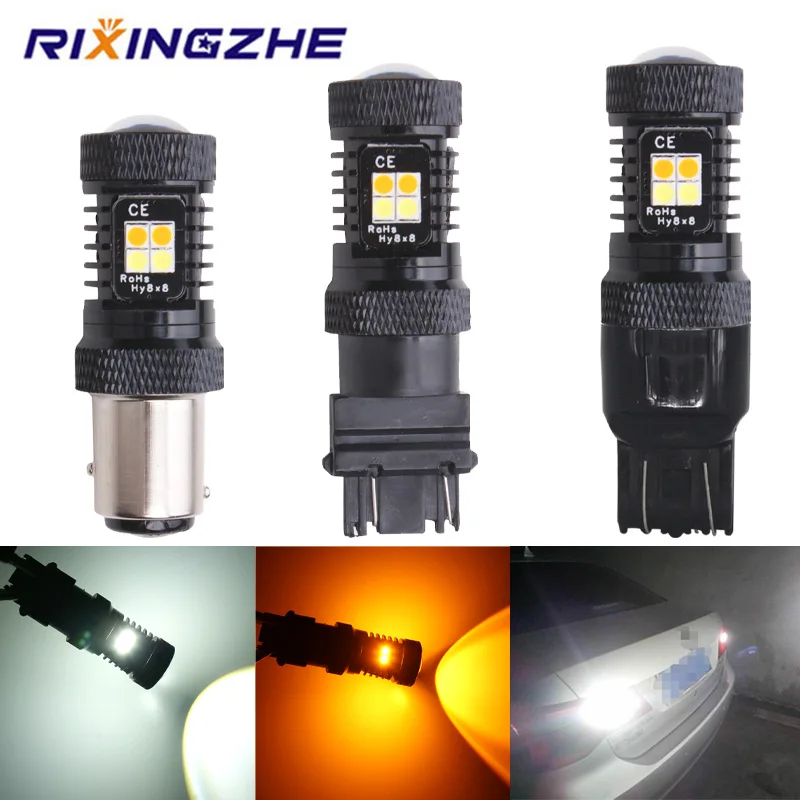 

RXZ Dual Color T25 3157 P27/7W T20 7443 W21/5 1157 BAY15D 16SMD 3030 LED Light Bulb DRL+Turn Signal brake light Canbus No error