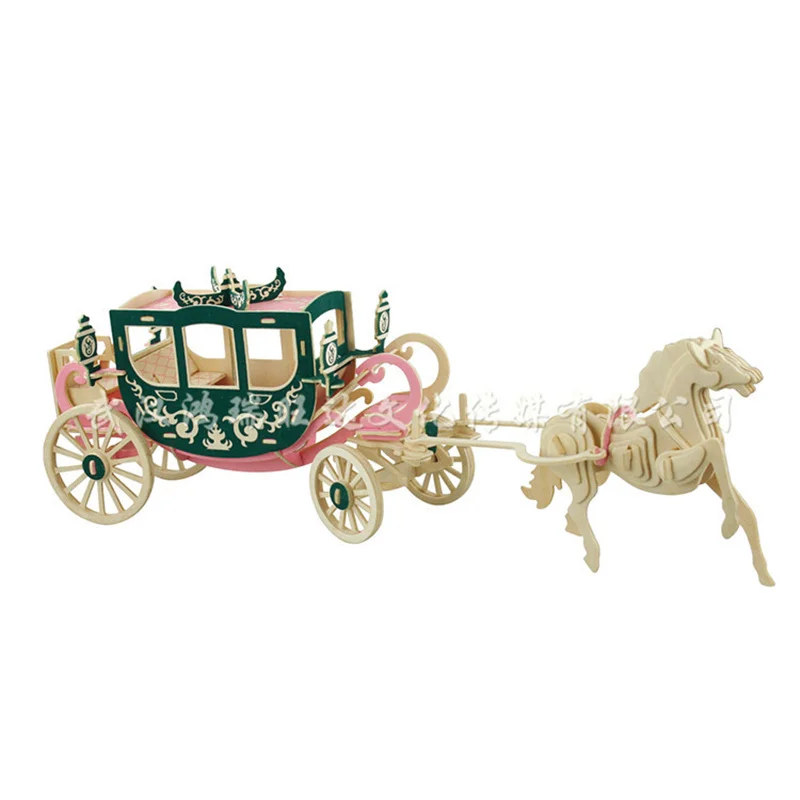 

3D Three-dimensional Wooden Mosaic Wood Simulation Children King Carriage Animal Model Manual Building Jigsaw Puzzle Toys