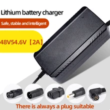 Lels 48v 2a 18650 carregador de saída 54.6v 2a carregador de entrada 13 séries 48v bateria de lítio carregador de bicicleta elétrica
