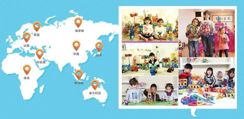 184pcs-110pcs Mini Magnetic Designer Construction Set Model & Building Toy Plastic Magnetic Blocks Educational Toys For Kid Gift